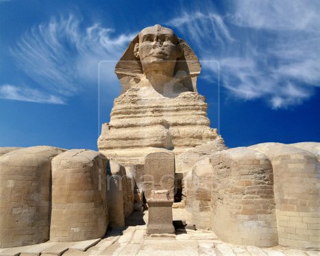 Egypt/Cairo: The Sphinx at El Giza